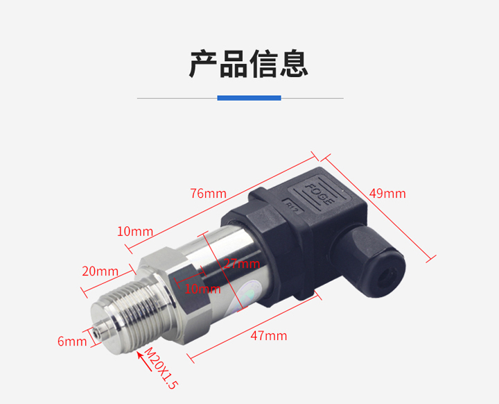 JYB-CO-GY-详情_11-商城.jpg