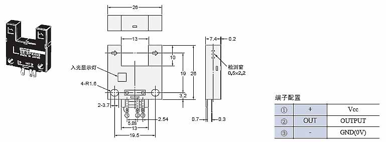 EE-SPX303/403宽幅凹槽型光电开关安装方式